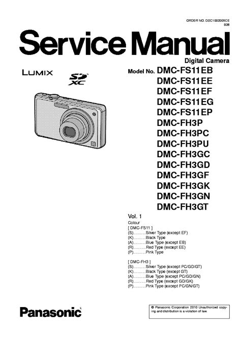 Panasonic Dmc Fs11 Series Service Manual Repair Guide