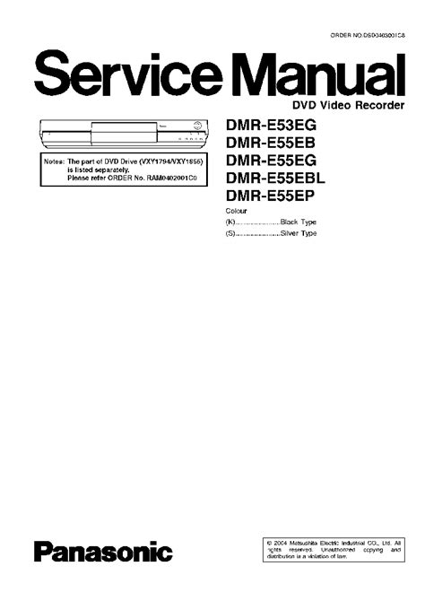 Panasonic Dmr E53 E55 Series Service Manual Repair Guide