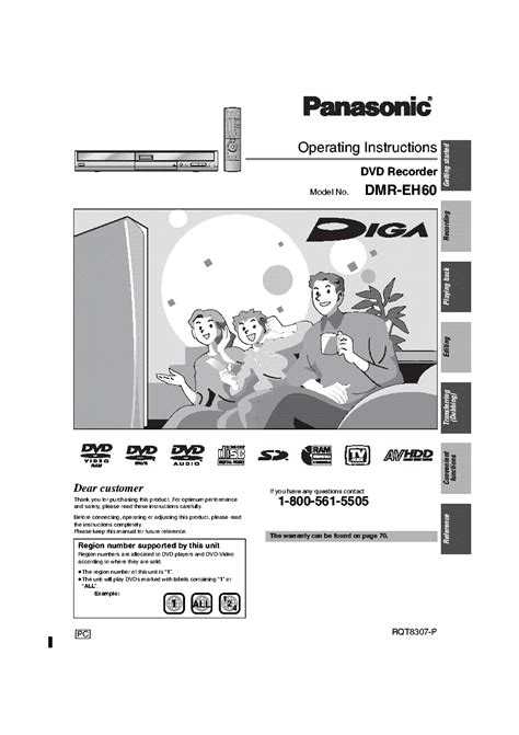 Panasonic Dmr Eh60 Series Dmr Eh60pc Dmr Eh60pl Dmr Eh60gt Service Manual Repair Guide