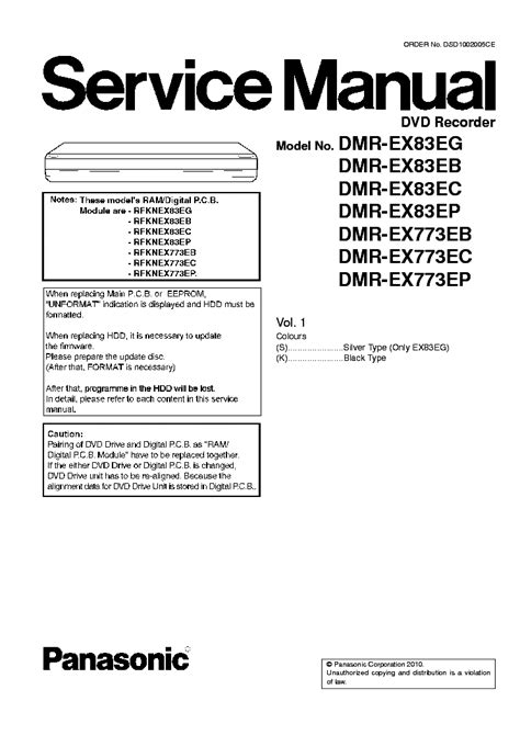 Panasonic Dmr Ex83 Ex773 Series Service Manual Repair Guide