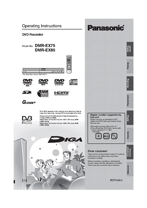 Panasonic Dvd Recorder Dmr Ex85 Manual