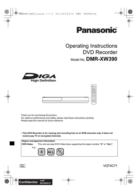 Panasonic Dvd Recorder Dmr Xw390 Manual