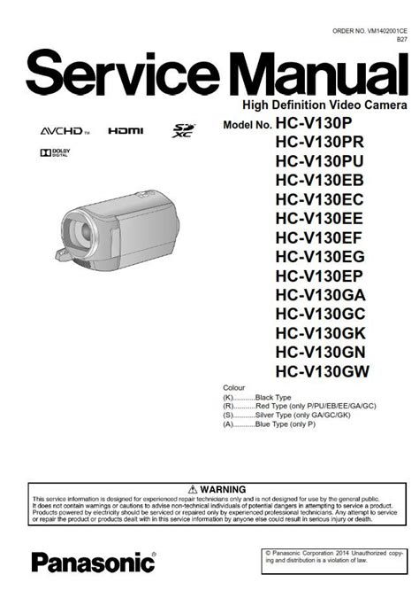 Panasonic Hc V130 Service Manual Repair Guide