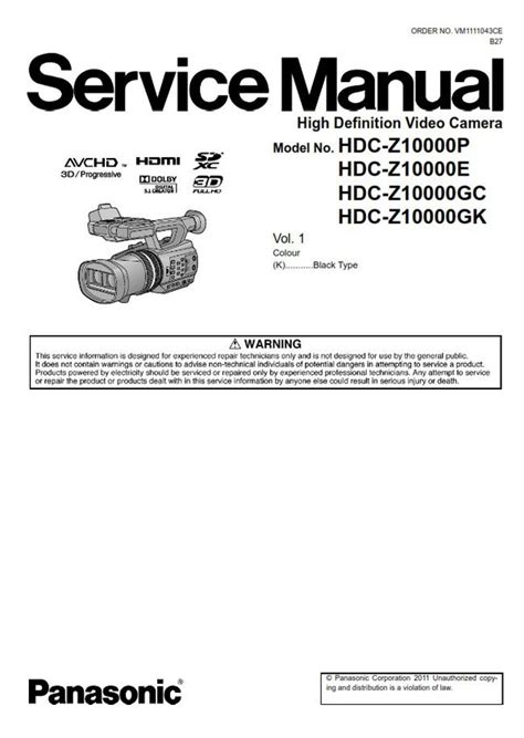 Panasonic Hdc Z10000 Series Service Manual Repair Guide