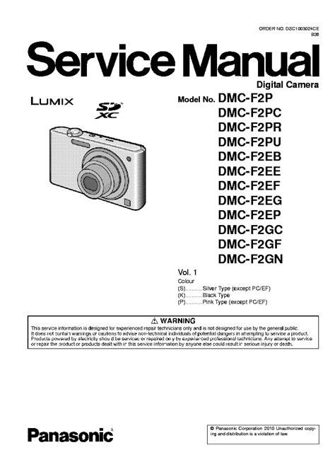 Panasonic Lumix Dmc F2 Series Service Manual Repair Guide