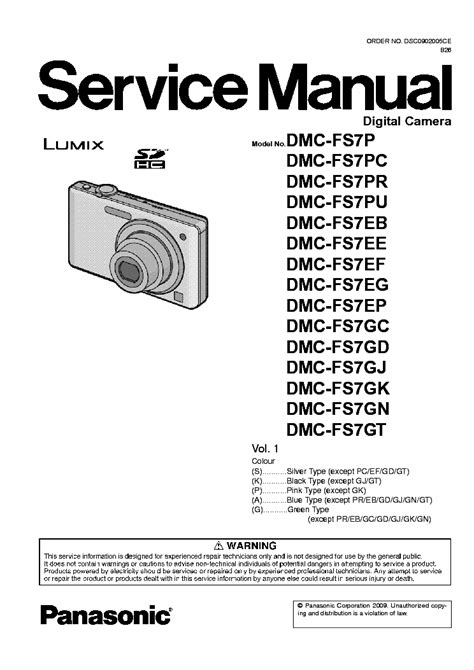 Panasonic Lumix Dmc Fs7 Service Manual Repair Guide