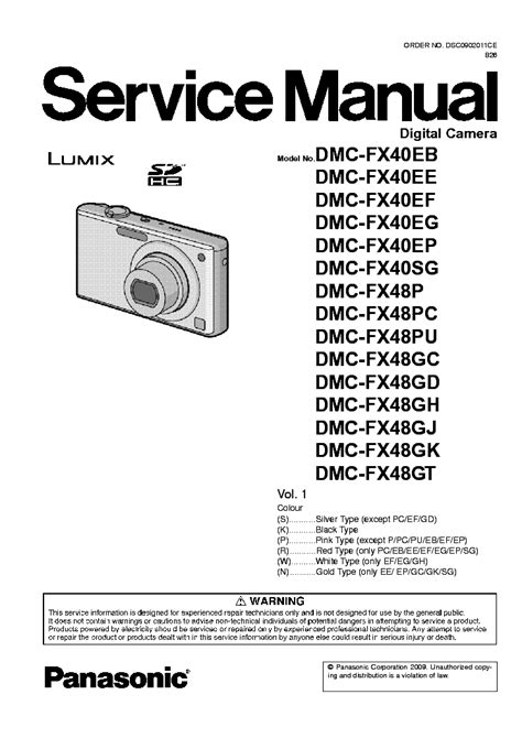 Panasonic Lumix Dmc Fx40 Fx48 Service Manual Repair Guide