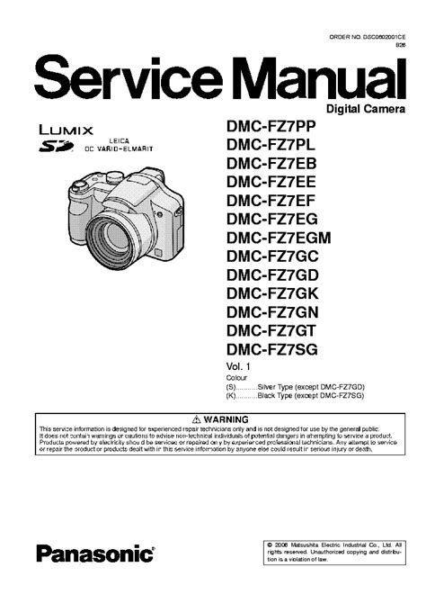 Panasonic Lumix Dmc Fz7 Series Service Manual Repair Guide