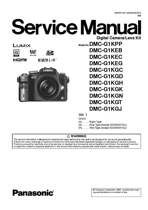 Panasonic Lumix Dmc G1 Service Manual Repair Guide