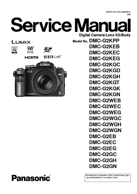 Panasonic Lumix Dmc G2 Series Service Manual