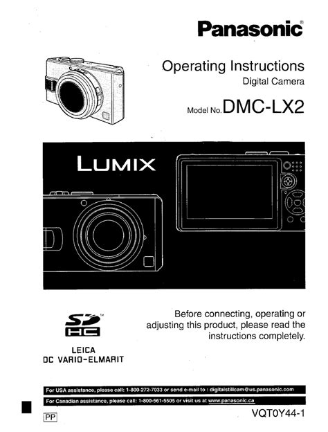 Panasonic Lumix Dmc Lx2 Service Manual Repair Guide