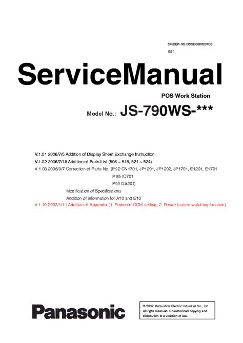 Panasonic Pos Work Station Js 790ws Service Manual