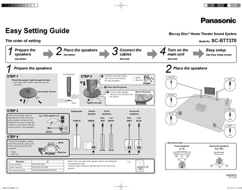 Panasonic Sc Btt370 Service Manual And Repair Guide