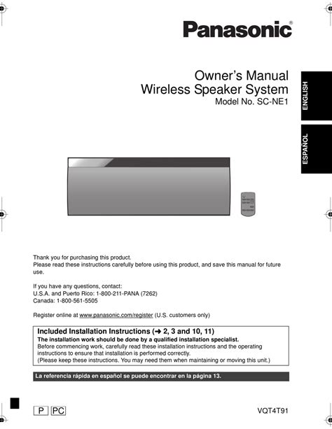 Panasonic Sc Ne1 Service Manual Repair Guide