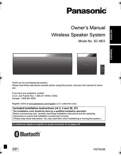 Panasonic Sc Ne5 Service Manual Repair Guide