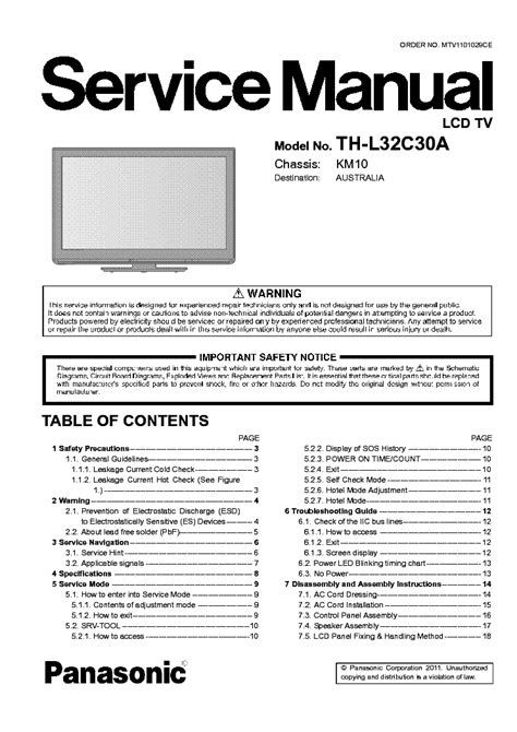 Panasonic Th L32c30a Lcd Tv Service Manual