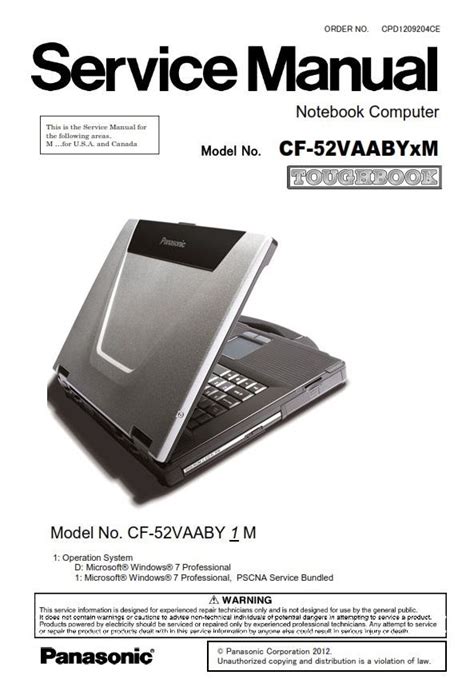 Panasonic Toughbook Cf T4 Service Manual Repair Guide