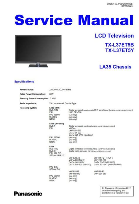 Panasonic Tx L37e30y Lcd Tv Service Manual