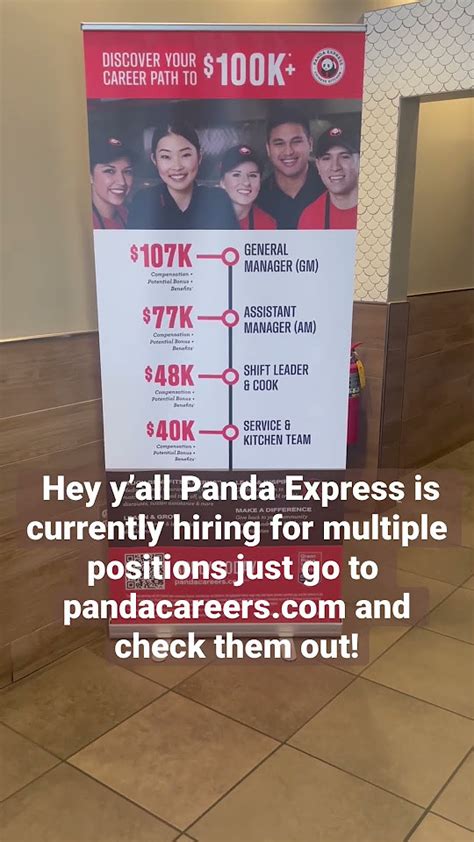 Panda Express Career