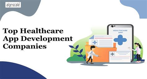 Partners Healthcare App Catalog
