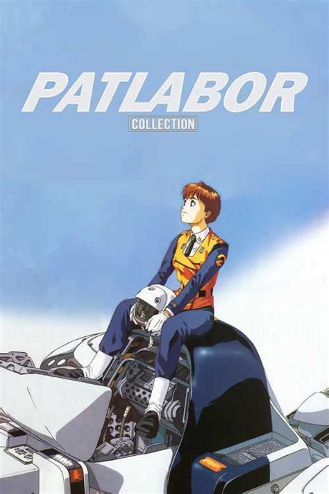 Patlabor