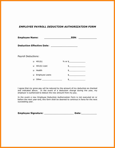 Payroll Deduction Form Template