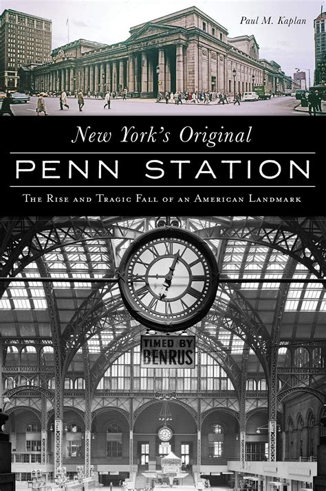 Penn Station Entertainment