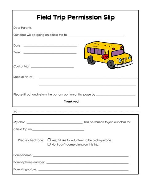 Permission Slip Template For Field Trip