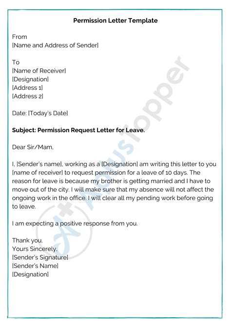 Permission Template Letter