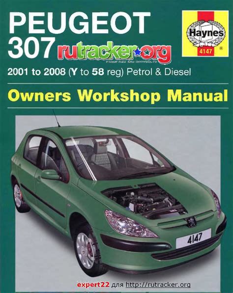 Peugeot 307 2001 2004 Service Repair Manual