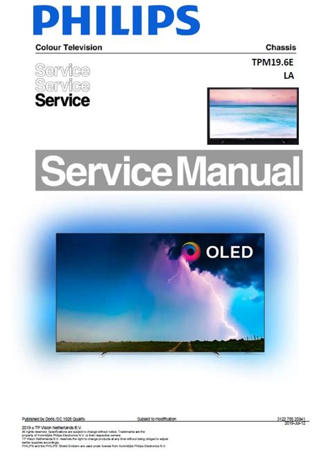 Philips 32pfl5404h Service Manual Repair Guide