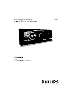 Philips 32pfl9705h Service Manual Repair Guide