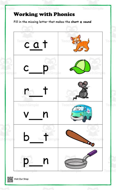 Phonics Worksheet Printable