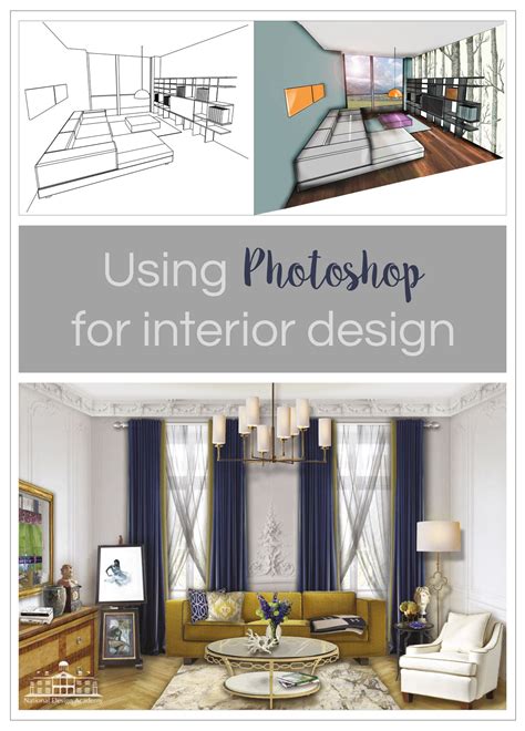Photoshop Interior Design Templates