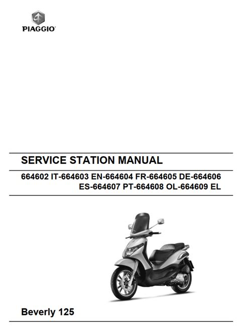 Piaggio Beverly 125 E3 Full Service Repair Manual 2007 2010