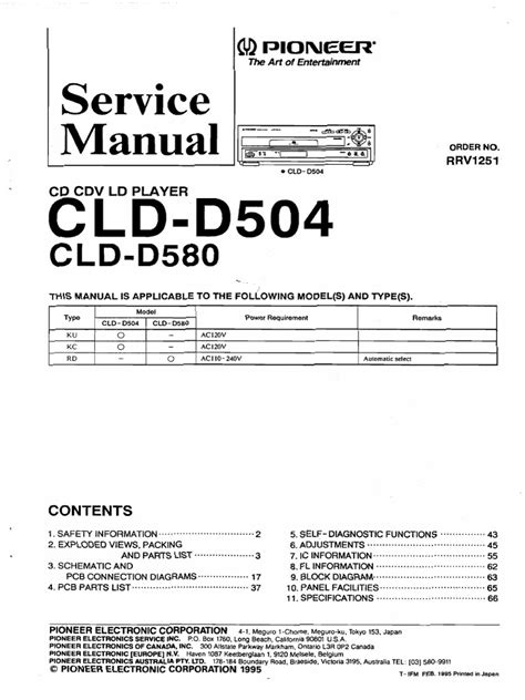 Pioneer Cld D504 Cld D580 Service Manual