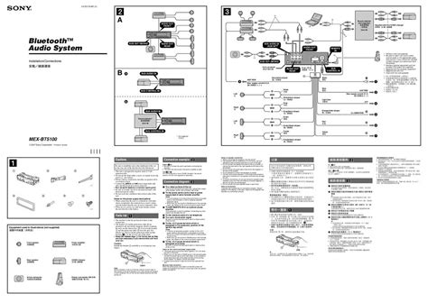 Pioneer Deh Wiring Diagram 34