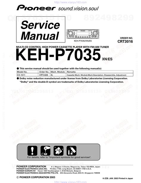 Pioneer Keh P 7035 Free Service Manual