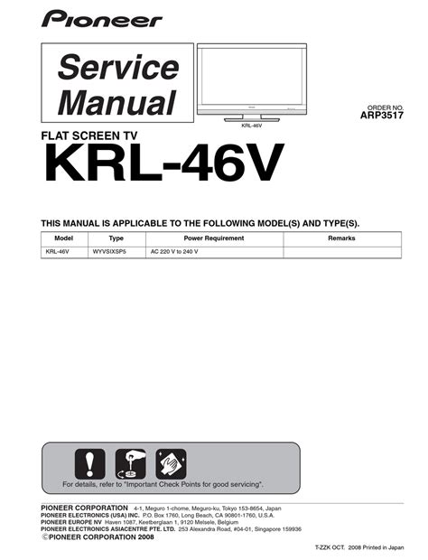 Pioneer Krl 46v Tv Service Manual Download