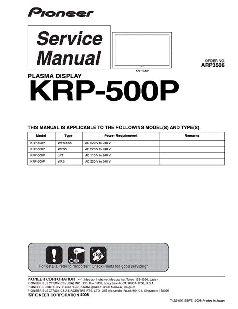 Pioneer Krp 500p Plasma Display Service Manual