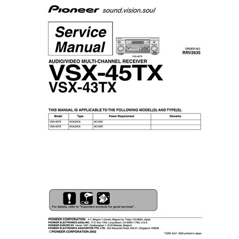 Pioneer Vsx 45tx Vsx 43tx Service Manual