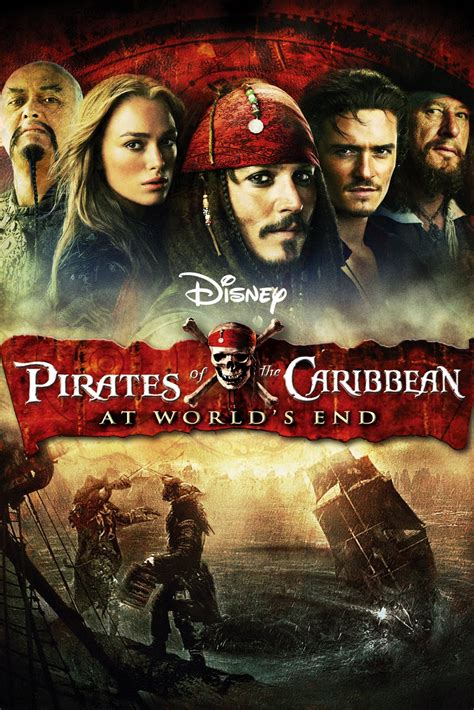 Pirates of the Caribbean: At World's End