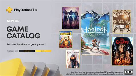 Playstation Store Game Catalogue