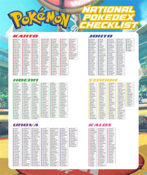 Pokedex Checklist Printable