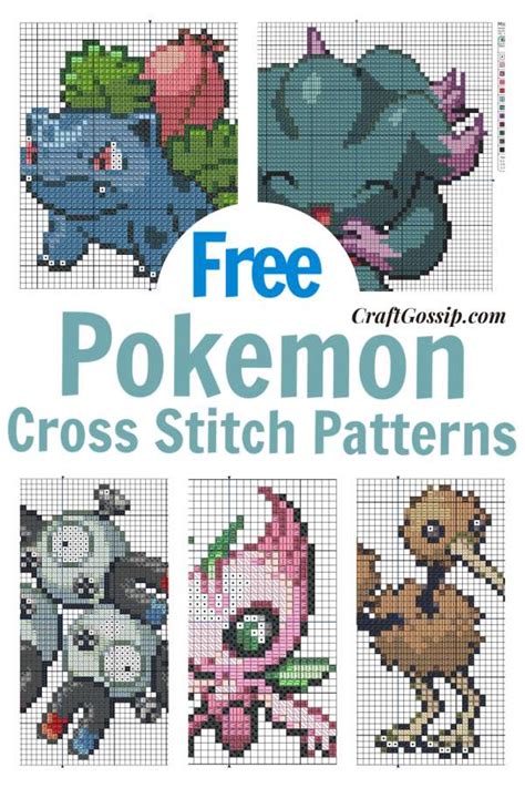 Pokemon Cross Stitch Chart