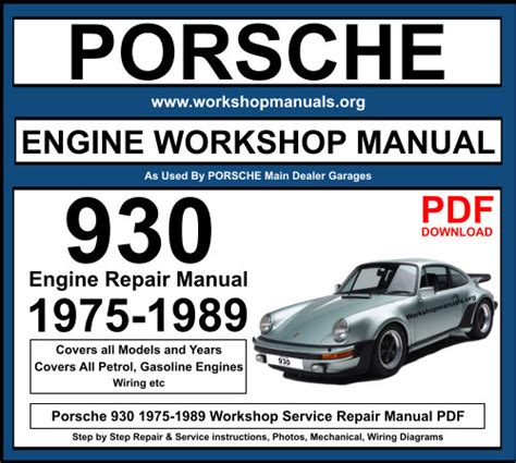 Porsche 911 930 1975 1989 Service Repair Manual