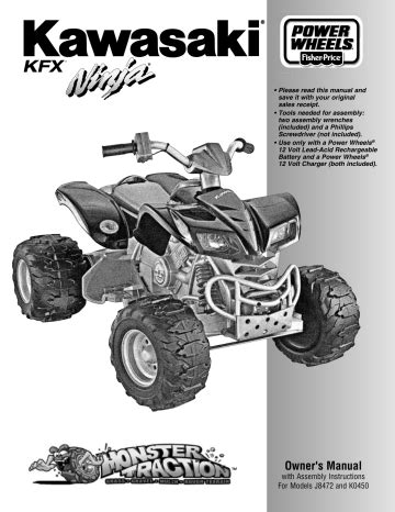 Power Wheels Kawasaki Kfx Instruction Manual