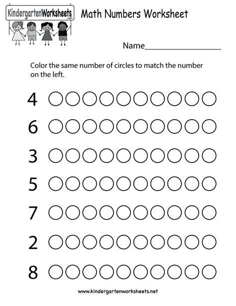 Prek Printable Worksheets