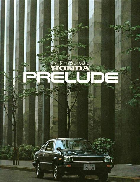 Prelude Pictures