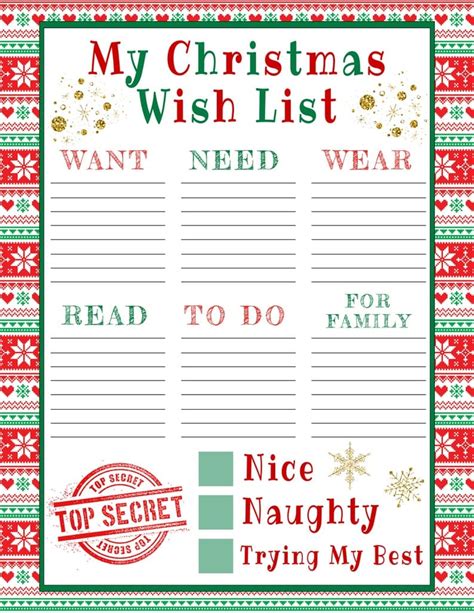 Preppy Christmas List Template